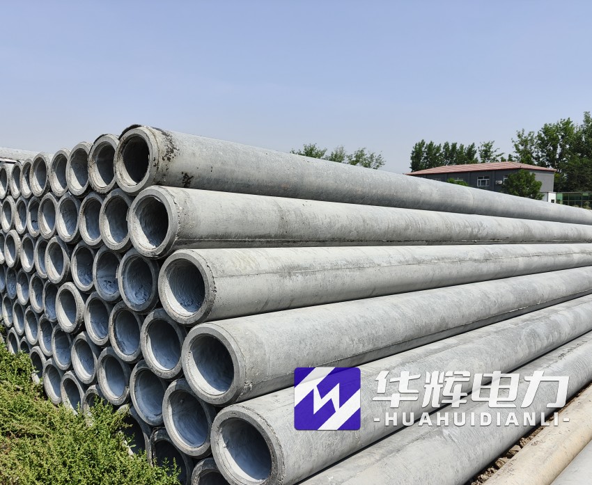 阿巴嘎12米水泥电线杆