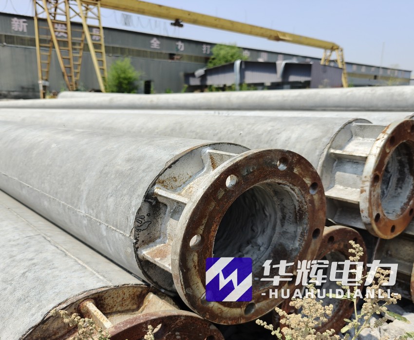 阿巴嘎18米水泥电线杆