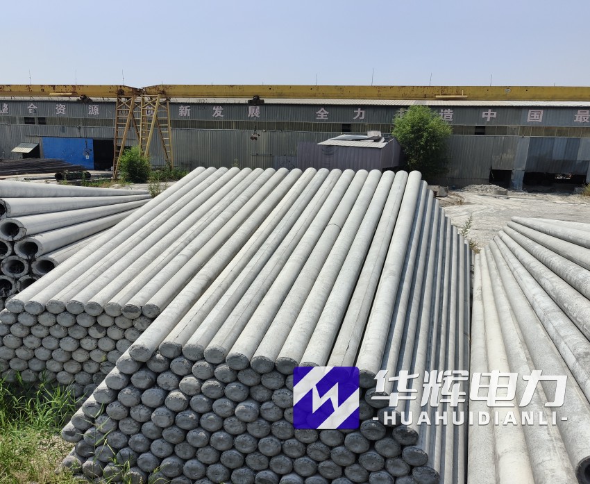 阿巴嘎15米水泥电线杆